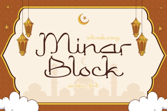 Minar Block Typeface Review for Modern Islamic Branding